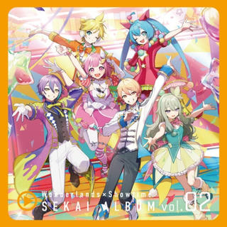 Wonderlands×Showtime SEKAI ALBUM vol.2 彩色角色合辑封面