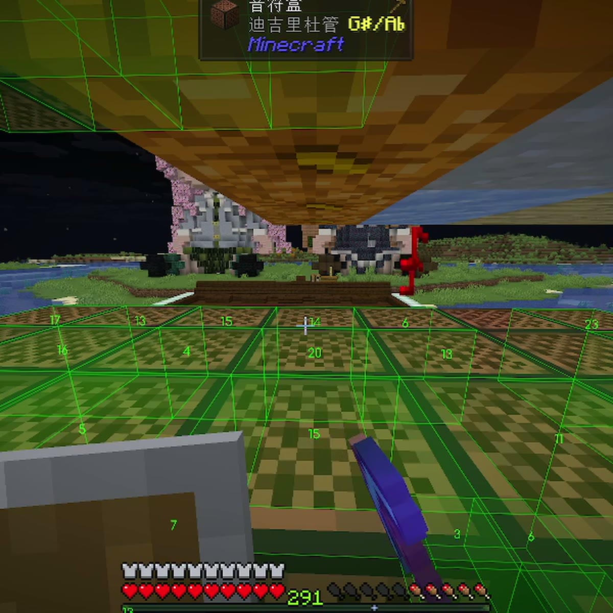Minecraft 音符盒演奏场景，音符盒方阵延伸至画面中央